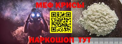 твердый Бузулук