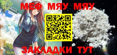 MDMA Premium VHQ Волжск