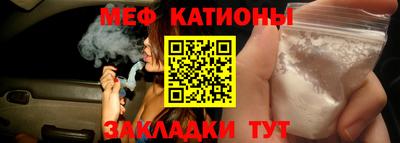 PSILOCYBIN Бугуруслан