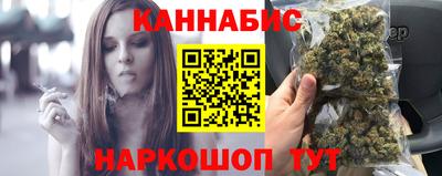 мефедрон Волгодонск
