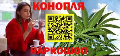PSILOCYBIN Бугуруслан