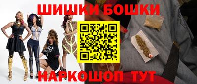 твердый Бузулук