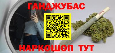 MDMA Premium VHQ Волжск
