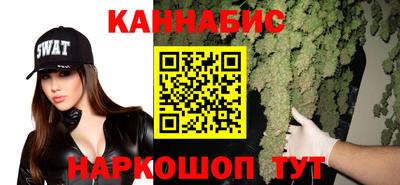 PSILOCYBIN Бугуруслан