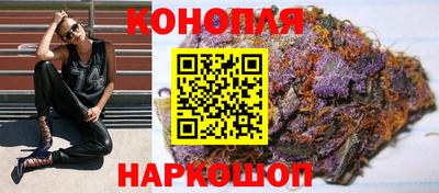 круглые Будённовск