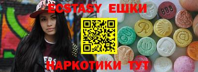 твердый Бузулук