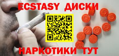 твердый Бузулук