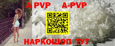MDMA Premium VHQ Волжск