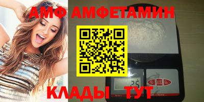 твердый Бузулук