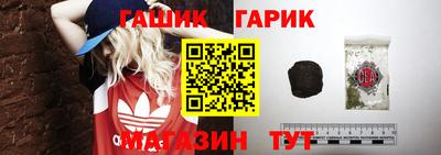 круглые Будённовск