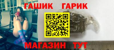 PSILOCYBIN Бугуруслан