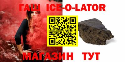 твердый Бузулук