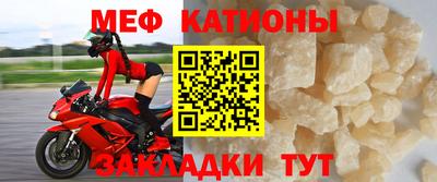 MDMA Premium VHQ Волжск