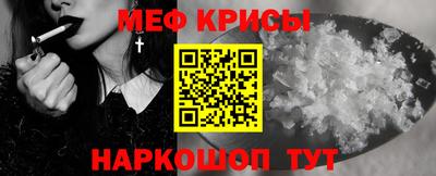 MDMA Premium VHQ Волжск