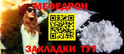 твердый Бузулук