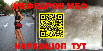 MDMA Premium VHQ Волжск