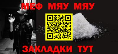 наркотики Волжский
