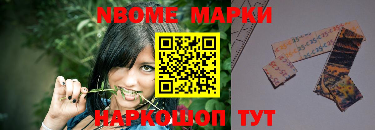 Заринск  LSD-25 экстази кислота  Вход с VPN  ЛСД экстази кислота 